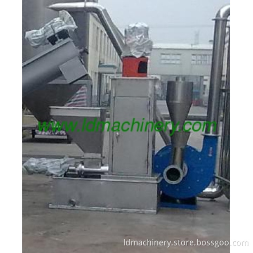 plastic pellet vertical dewater machine